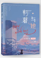 一区二区三区四区亚洲